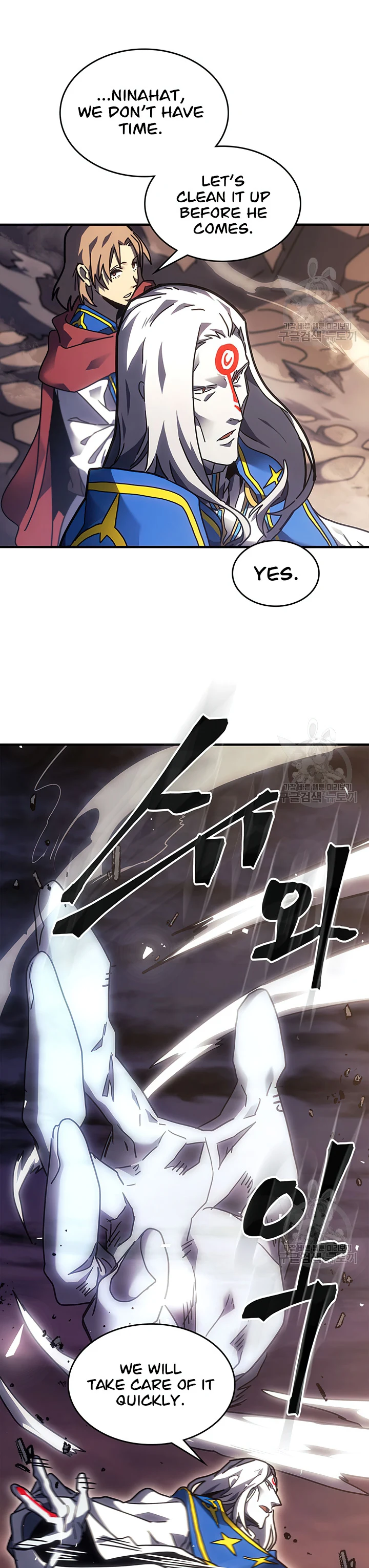 A Returner’s Magic Should be Special Chapter 247 101 19