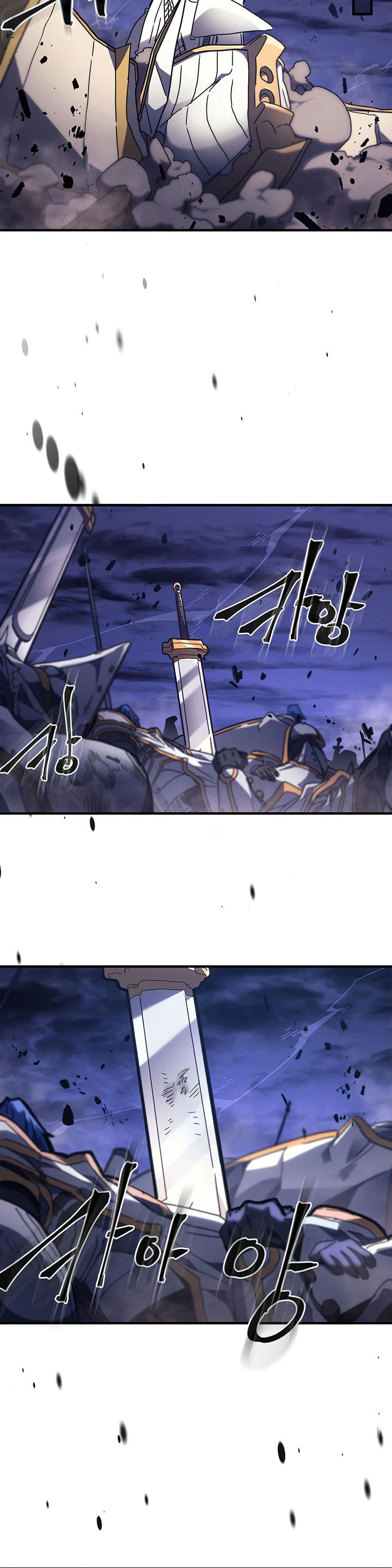 A Returner’s Magic Should be Special Chapter 247 103 21