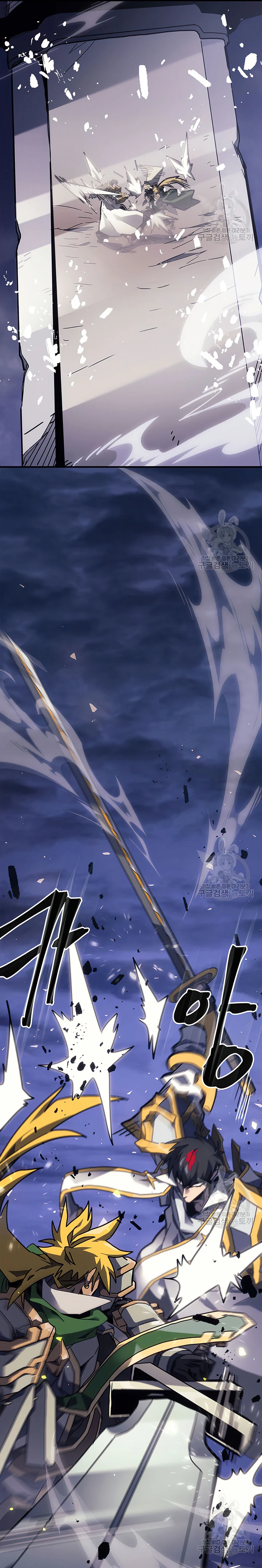 A Returner’s Magic Should be Special Chapter 247 104 22