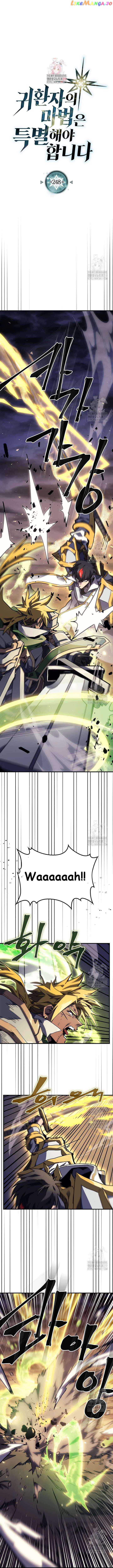 A Returner’s Magic Should be Special Chapter 248 41 01