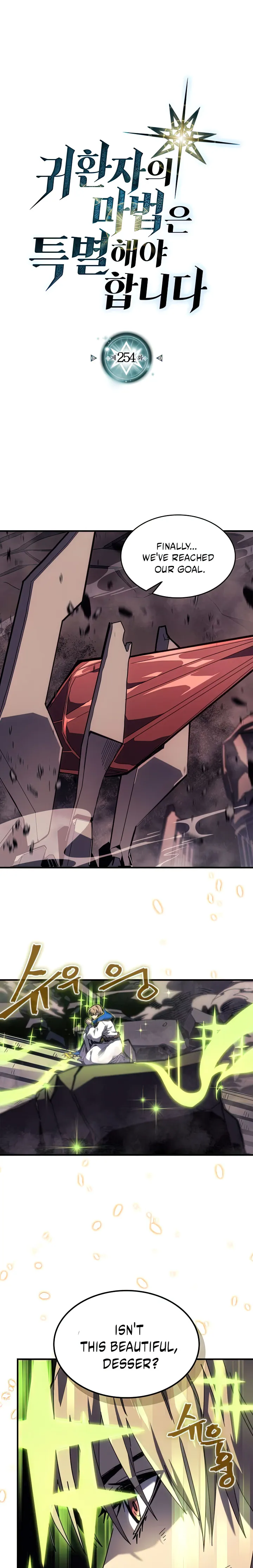 A Returner’s Magic Should be Special Chapter 254 83 01