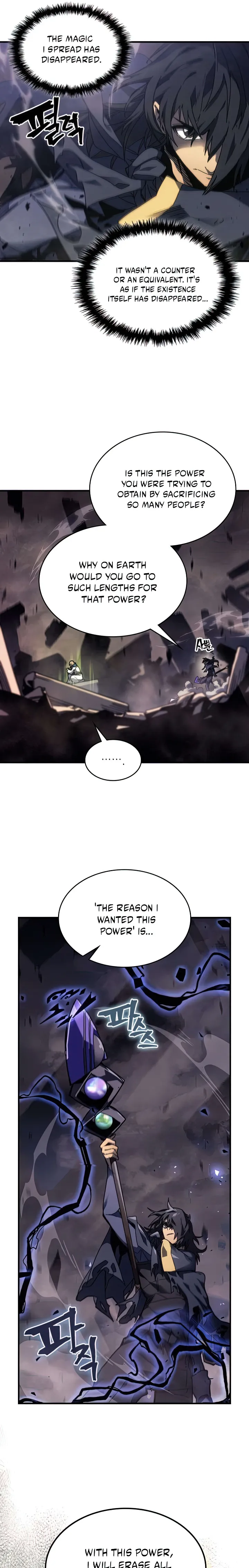 A Returner’s Magic Should be Special Chapter 254 86 04