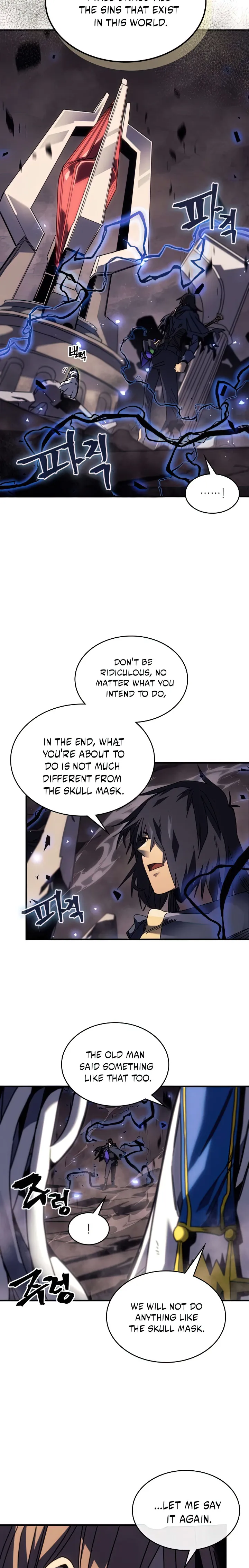 A Returner’s Magic Should be Special Chapter 254 87 05