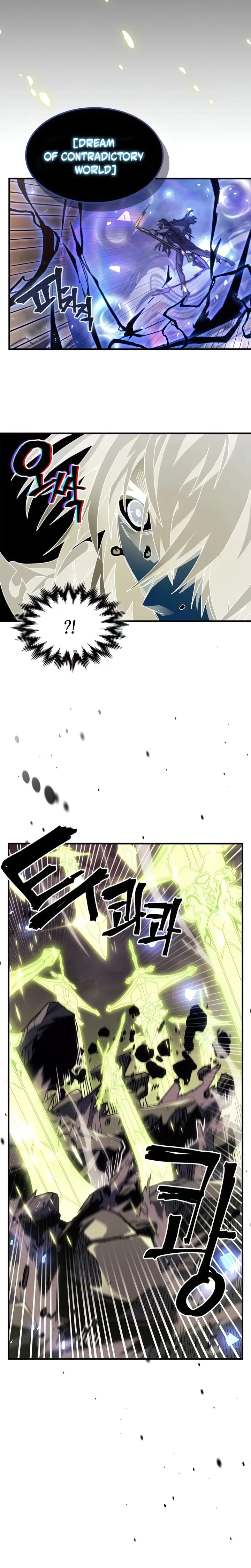 A Returner’s Magic Should be Special Chapter 254 96 14