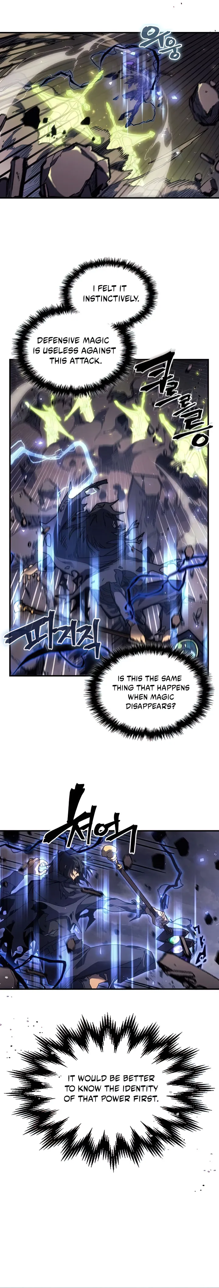 A Returner’s Magic Should be Special Chapter 254 97 15