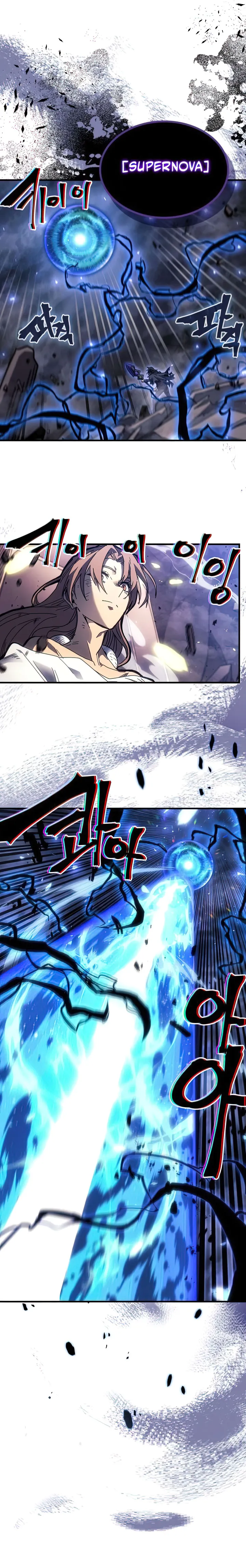 A Returner’s Magic Should be Special Chapter 254 101 19