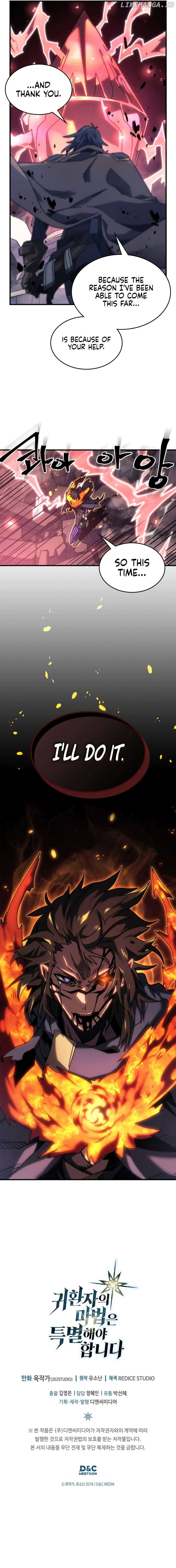 A Returner’s Magic Should be Special Chapter 259 51 11