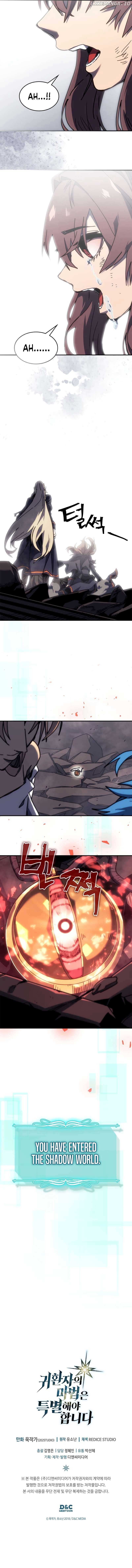 A Returner’s Magic Should be Special Chapter 260 51 11