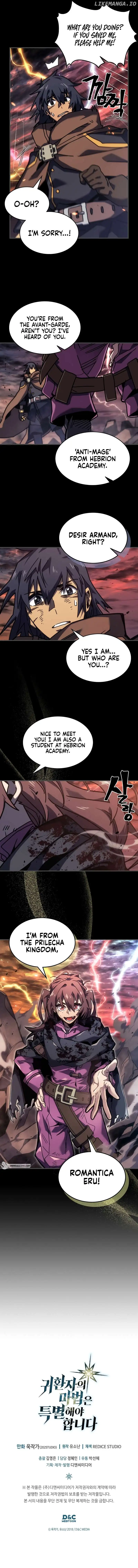 A Returner’s Magic Should be Special Chapter 261 51 011