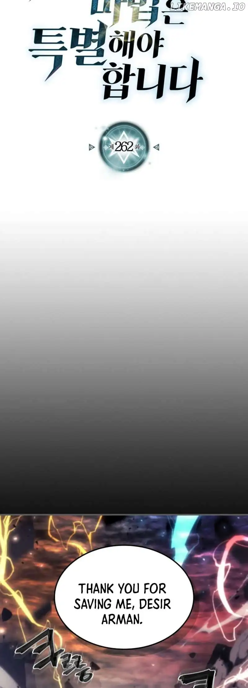 A Returner’s Magic Should be Special Chapter 262 60 02