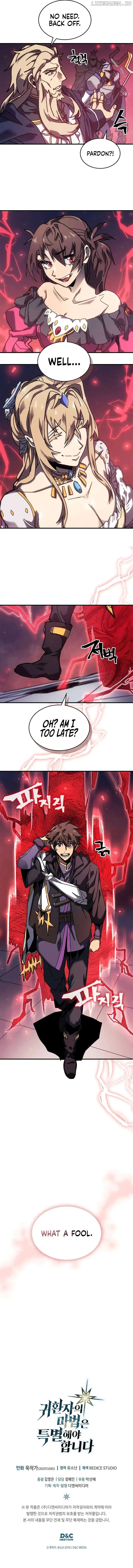 A Returner’s Magic Should be Special Chapter 264 47 10