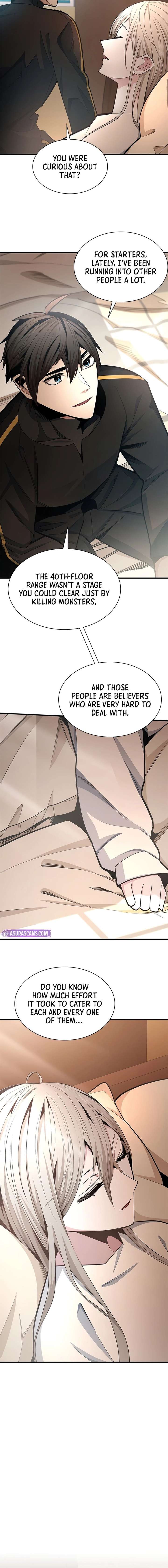ch 258 12