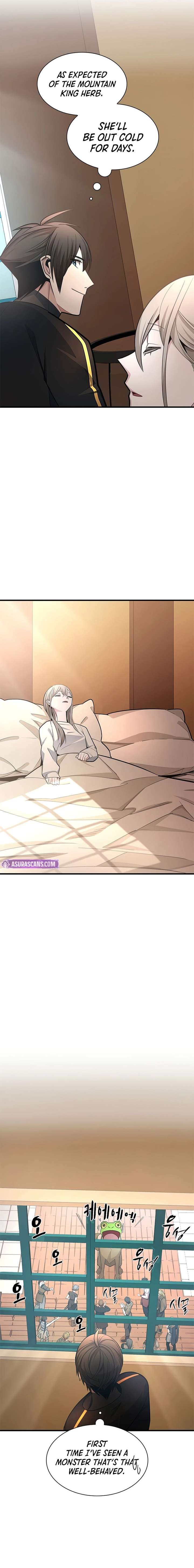 ch 258 13