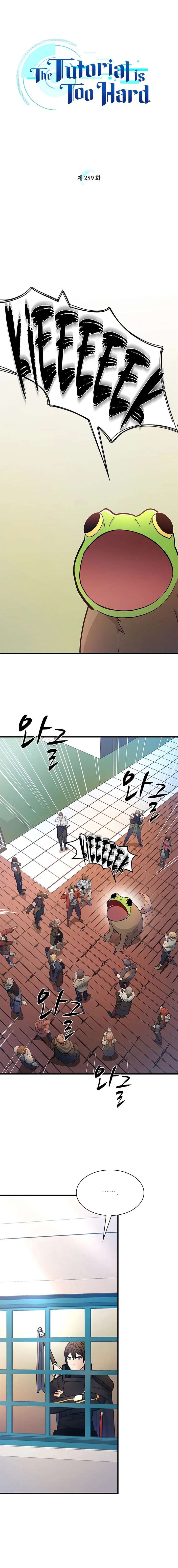 ch 259 2