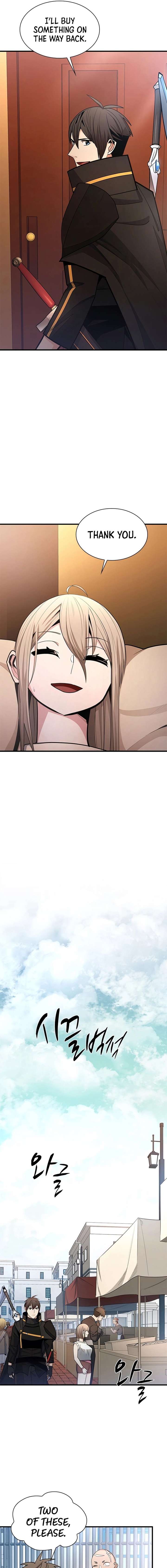 ch 259 4
