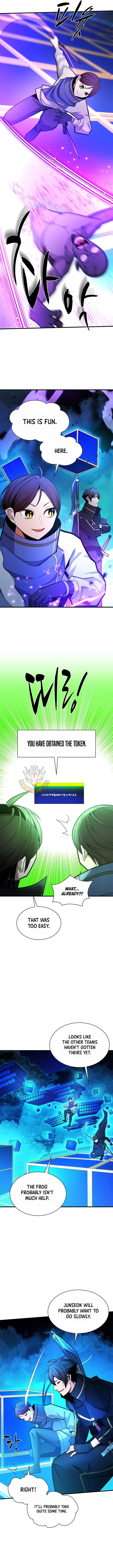 ch 260 12