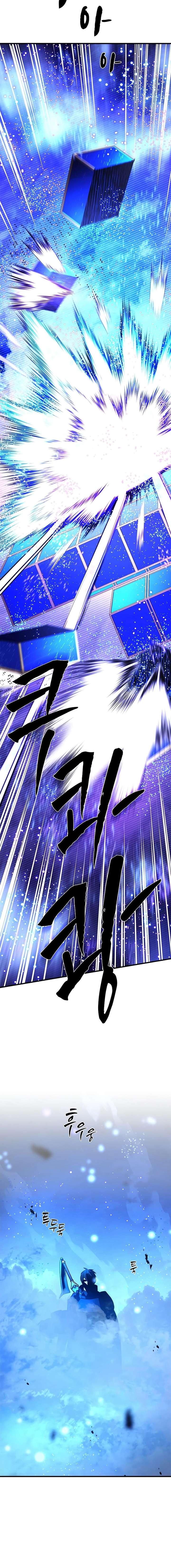 ch 261 17