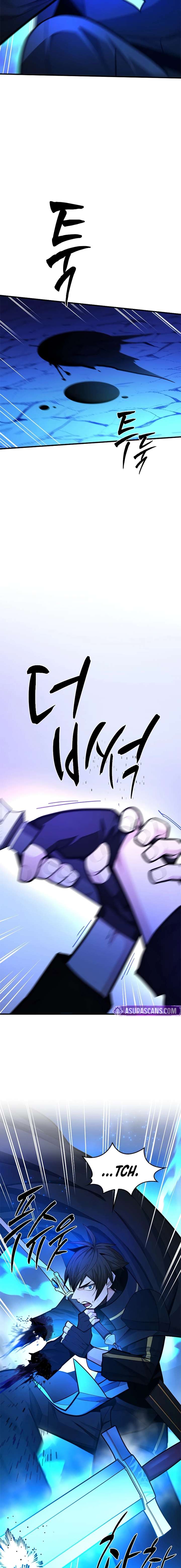 ch 263 20