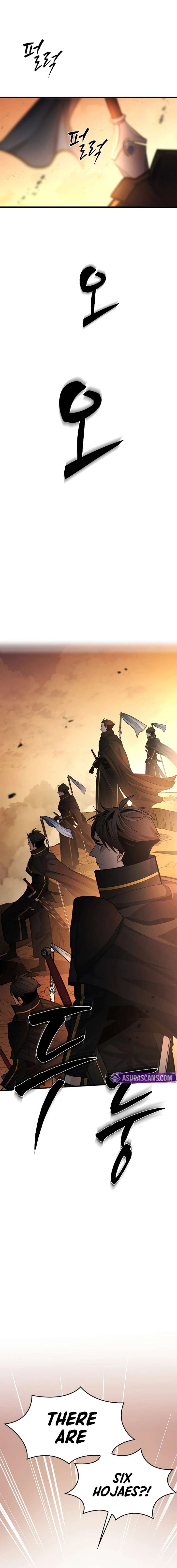 ch 263 9