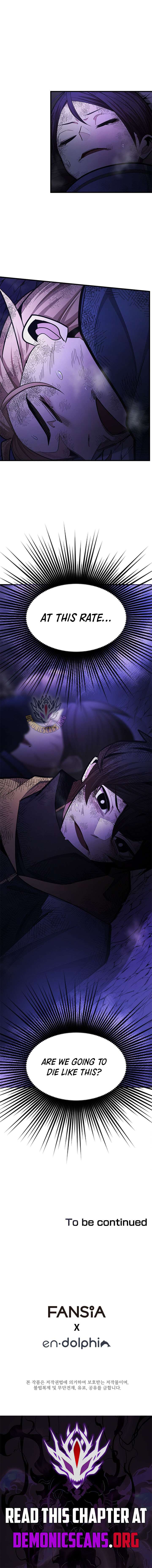 ch 265 15