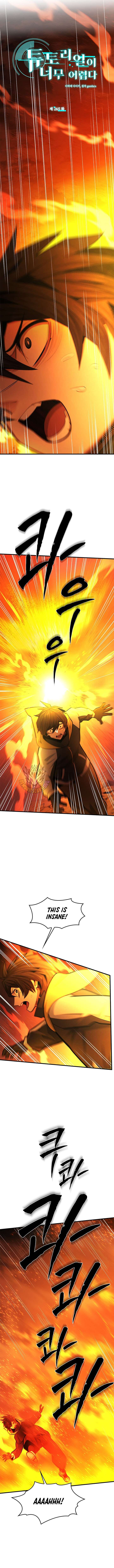 ch 265 2