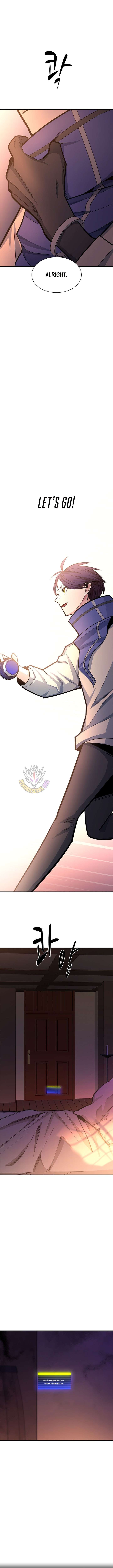 ch 267 13