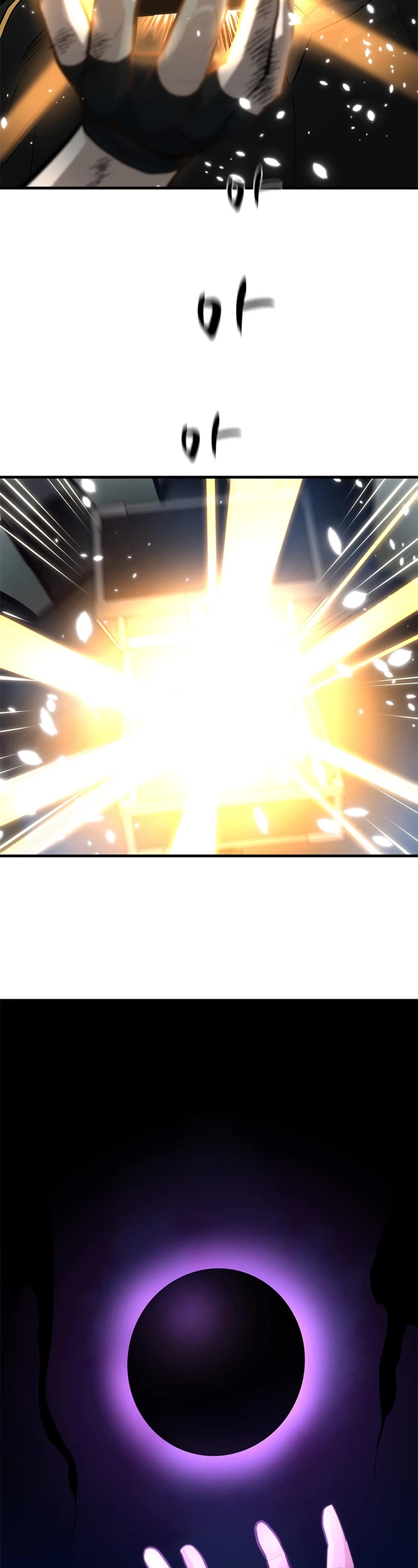023