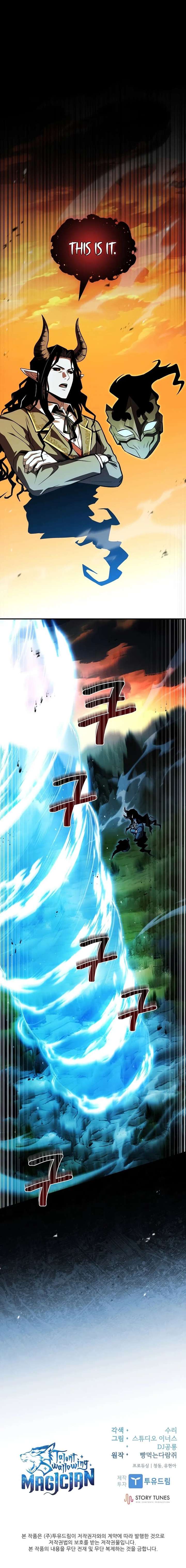 Talent-Swallowing Magician Chapter 129 104 ch 129 26