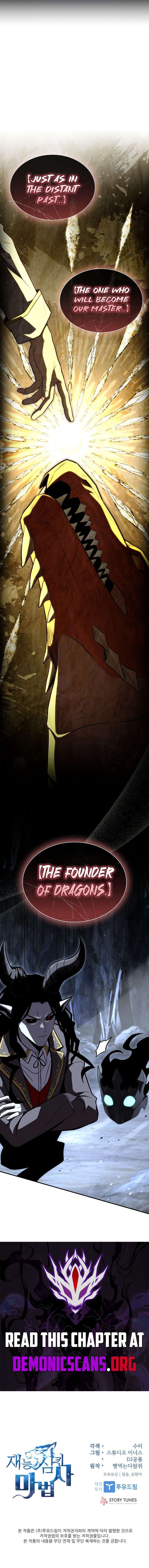 Talent-Swallowing Magician Chapter 130 56 ch 130 14