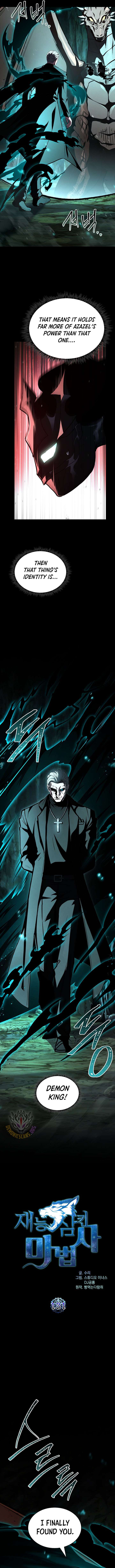 ch 131 5