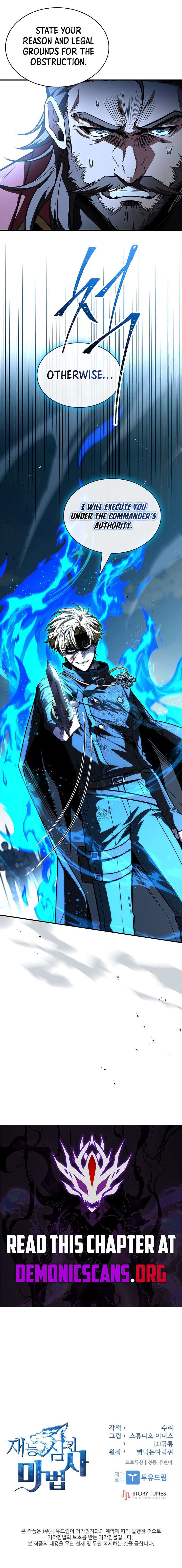 ch 132 16