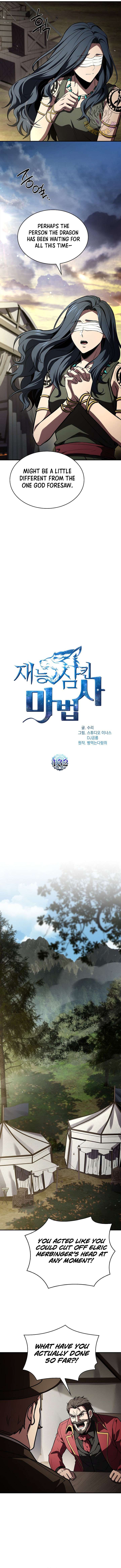 ch 132 7