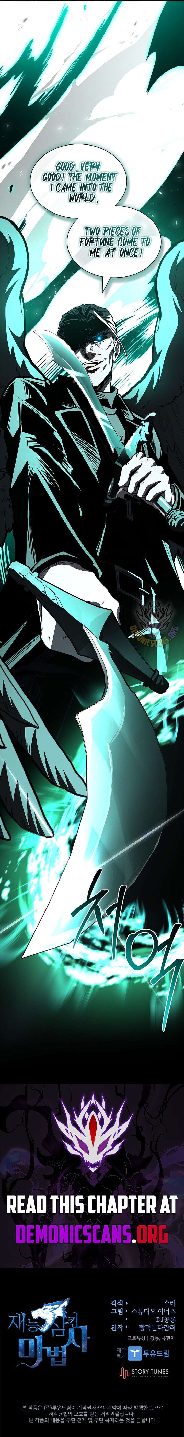 ch 137 17