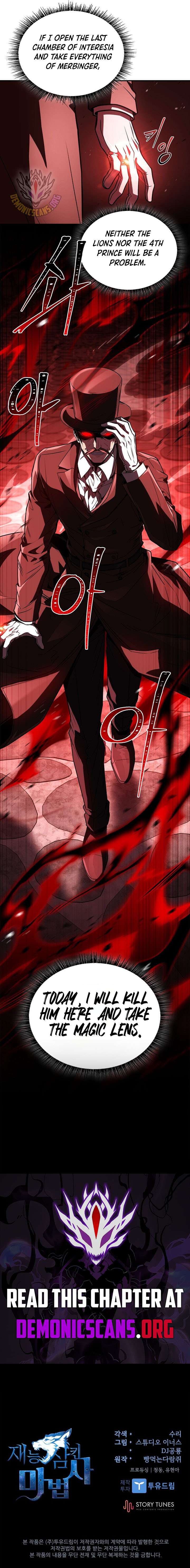 ch 140 15