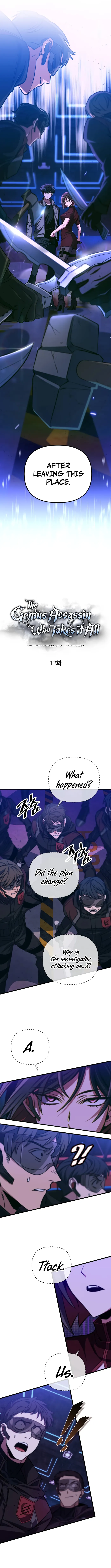 The Genius Assassin Who Takes it All Chapter 12 52 03
