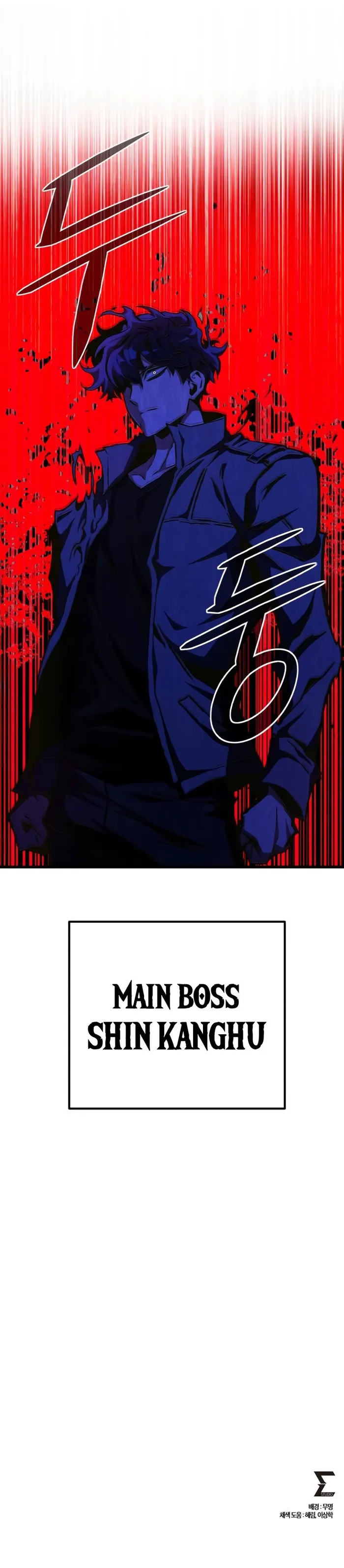 The Genius Assassin Who Takes it All Chapter 20 67 15