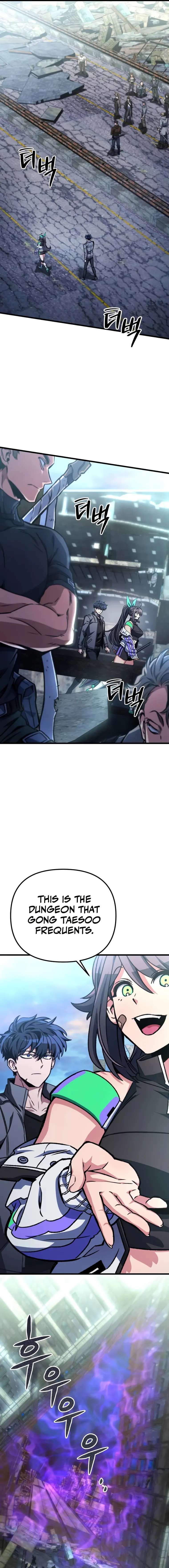 The Genius Assassin Who Takes it All Chapter 23 82 09
