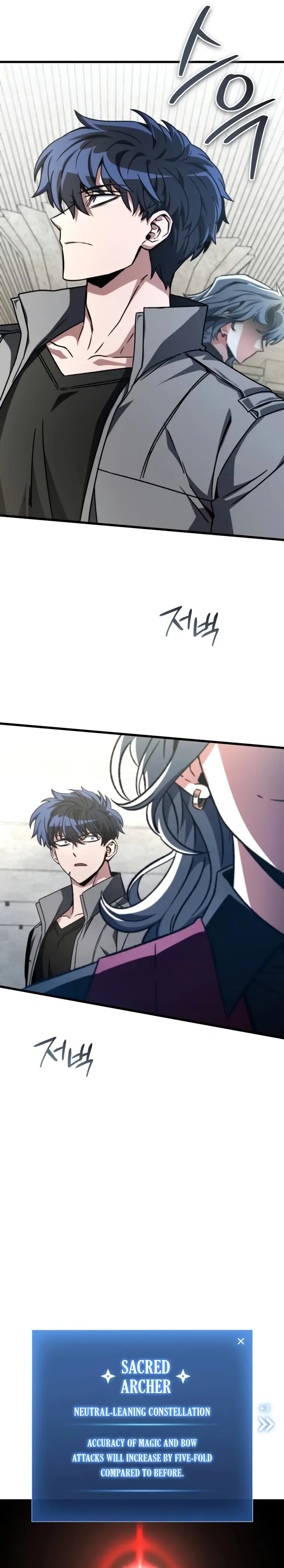 The Genius Assassin Who Takes it All Chapter 23 94 21