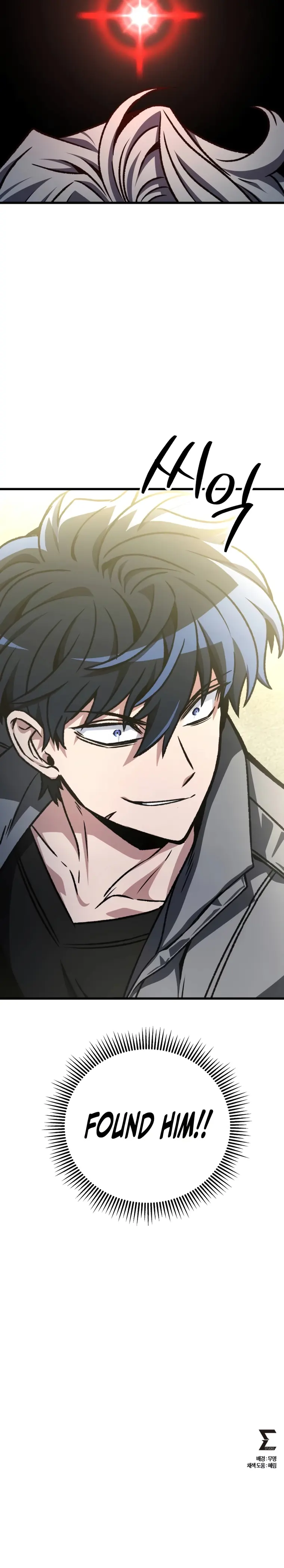 The Genius Assassin Who Takes it All Chapter 23 95 22
