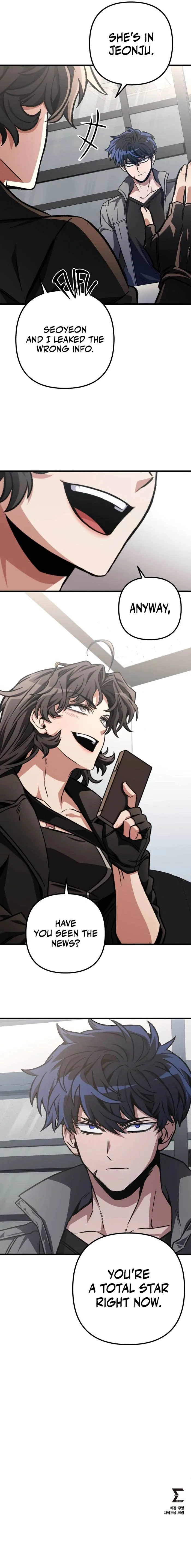 The Genius Assassin Who Takes it All Chapter 25 59 13