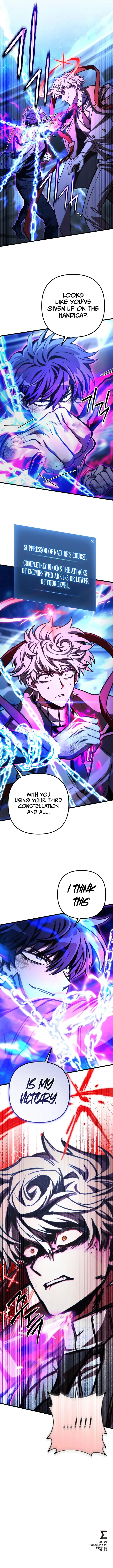 The Genius Assassin Who Takes it All Chapter 44 51 011