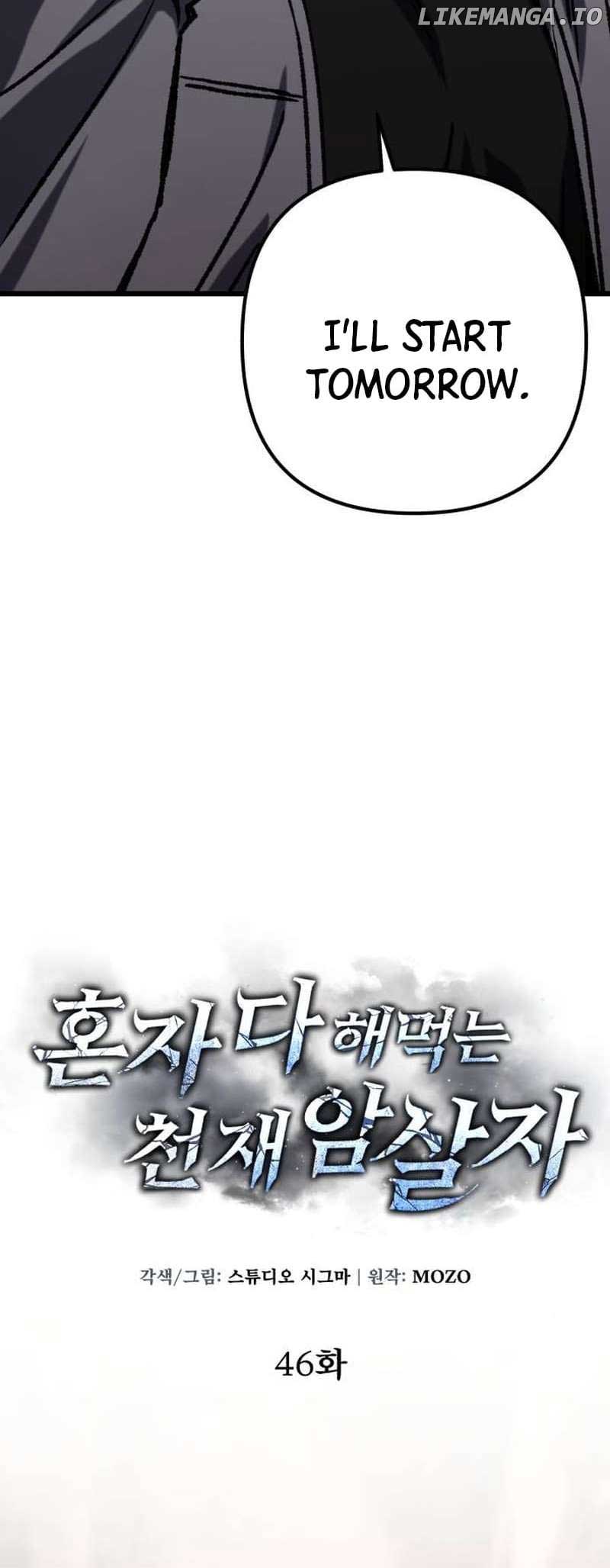 The Genius Assassin Who Takes it All Chapter 46 236 25