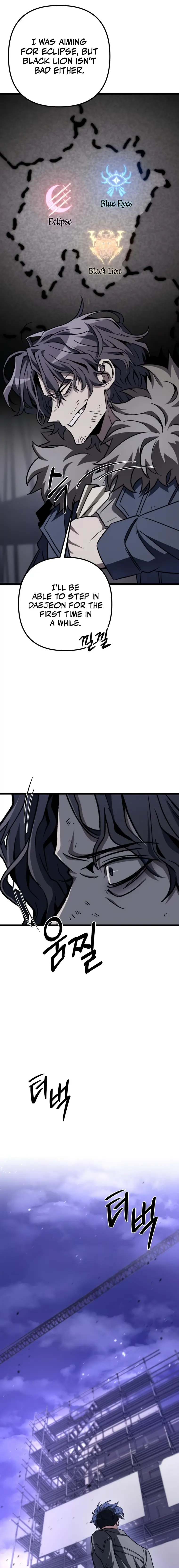 The Genius Assassin Who Takes it All Chapter 8 108 23