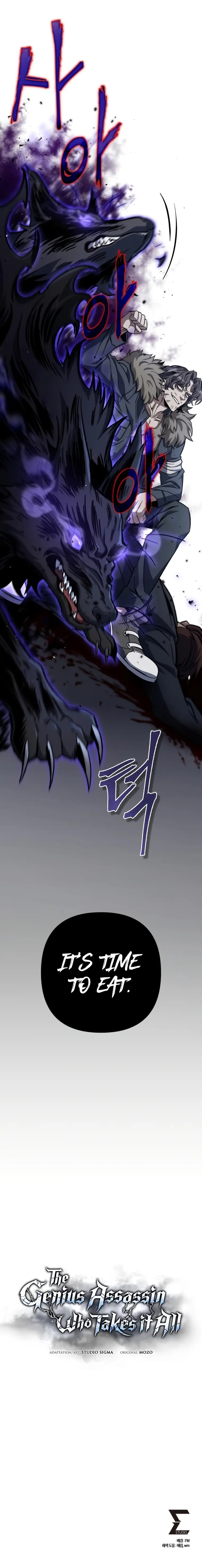 The Genius Assassin Who Takes it All Chapter 8 110 25