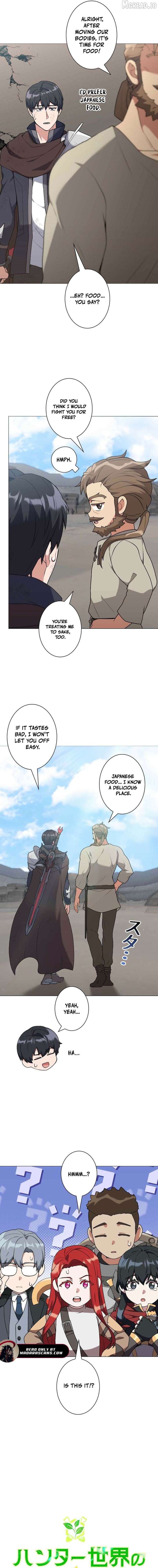 ch 100 7
