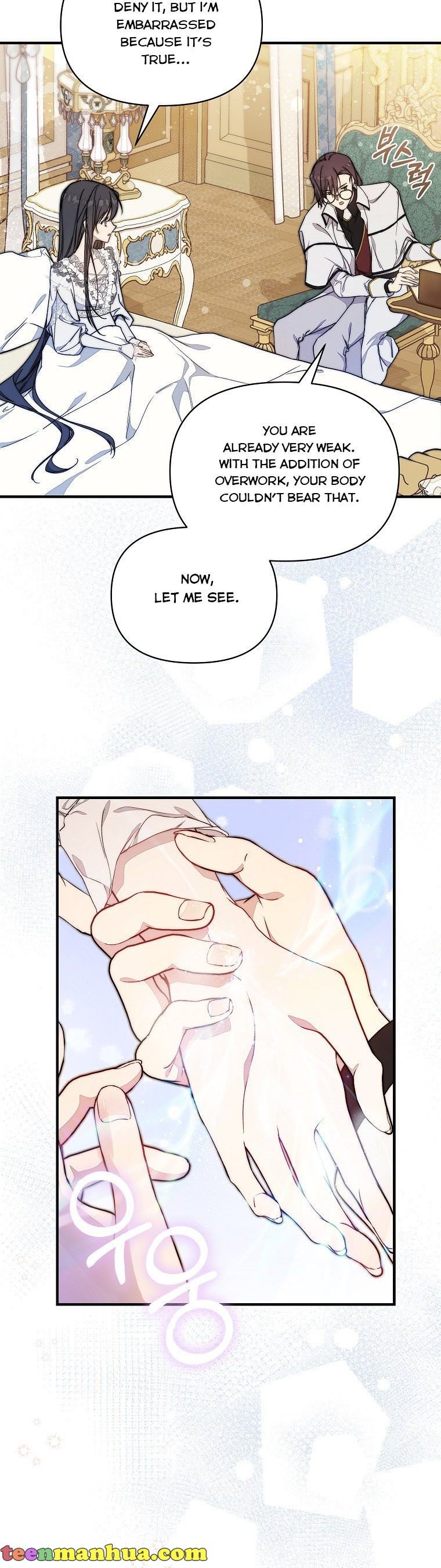 2 007 teanmanhua