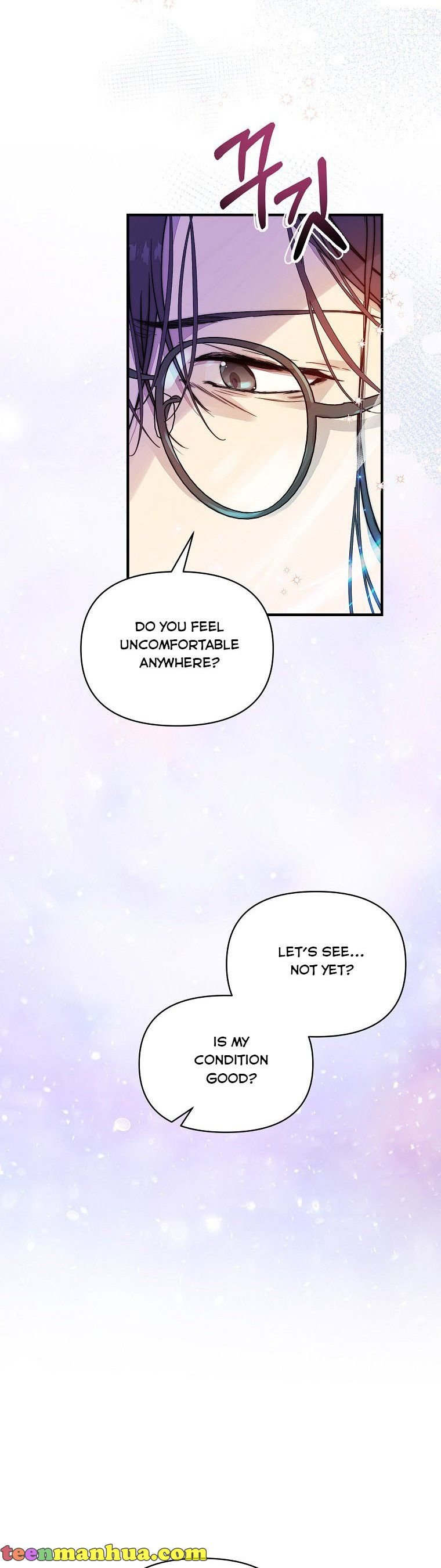 2 008 teanmanhua