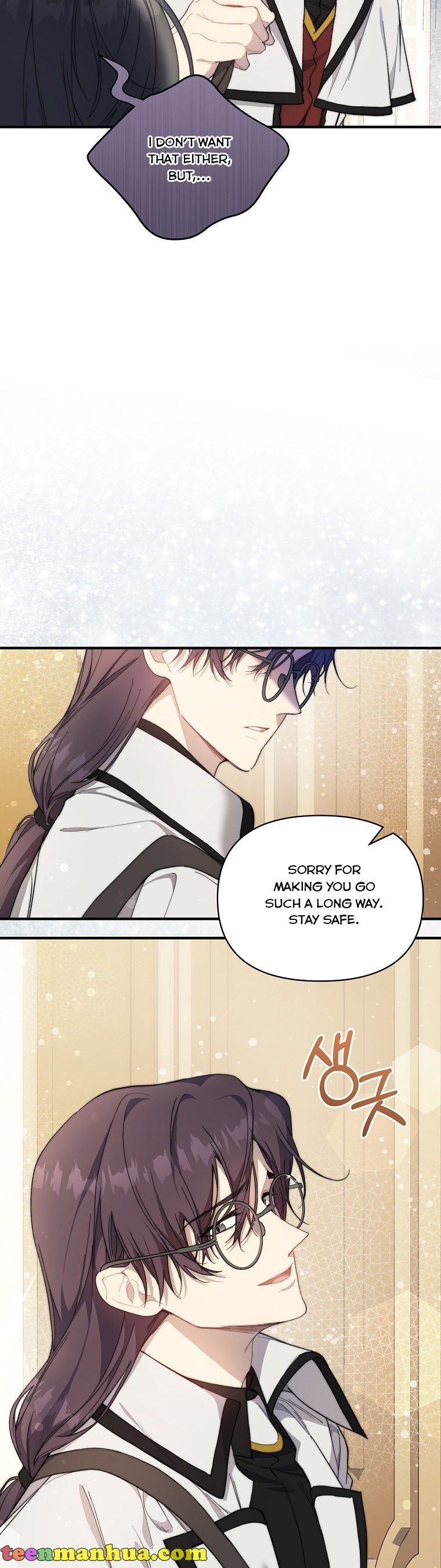 3 003 teanmanhua