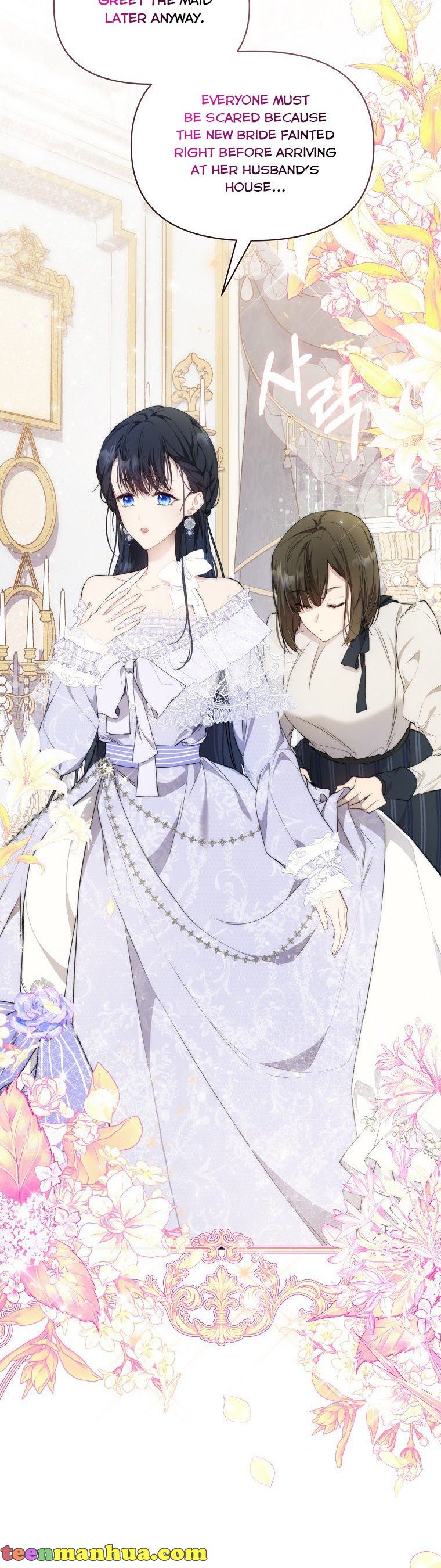 3 006 teanmanhua