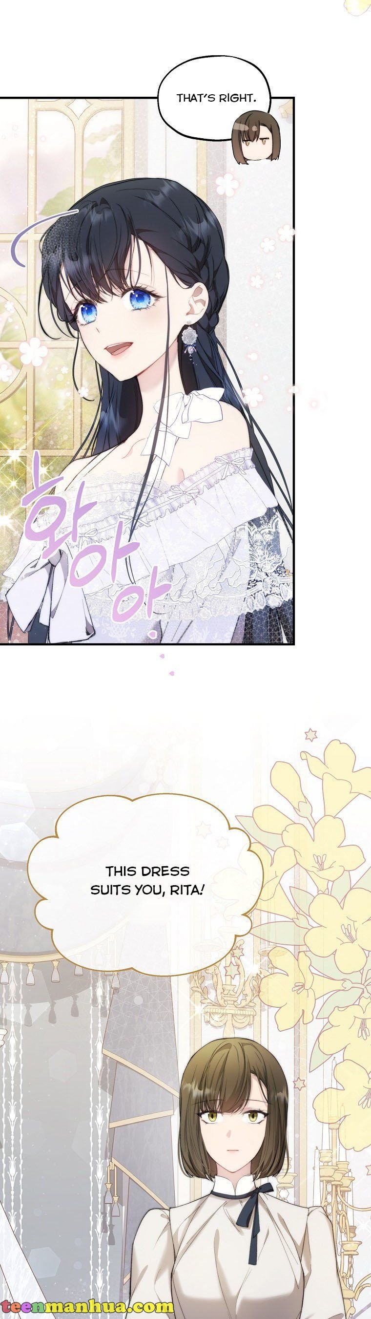 3 007 teanmanhua
